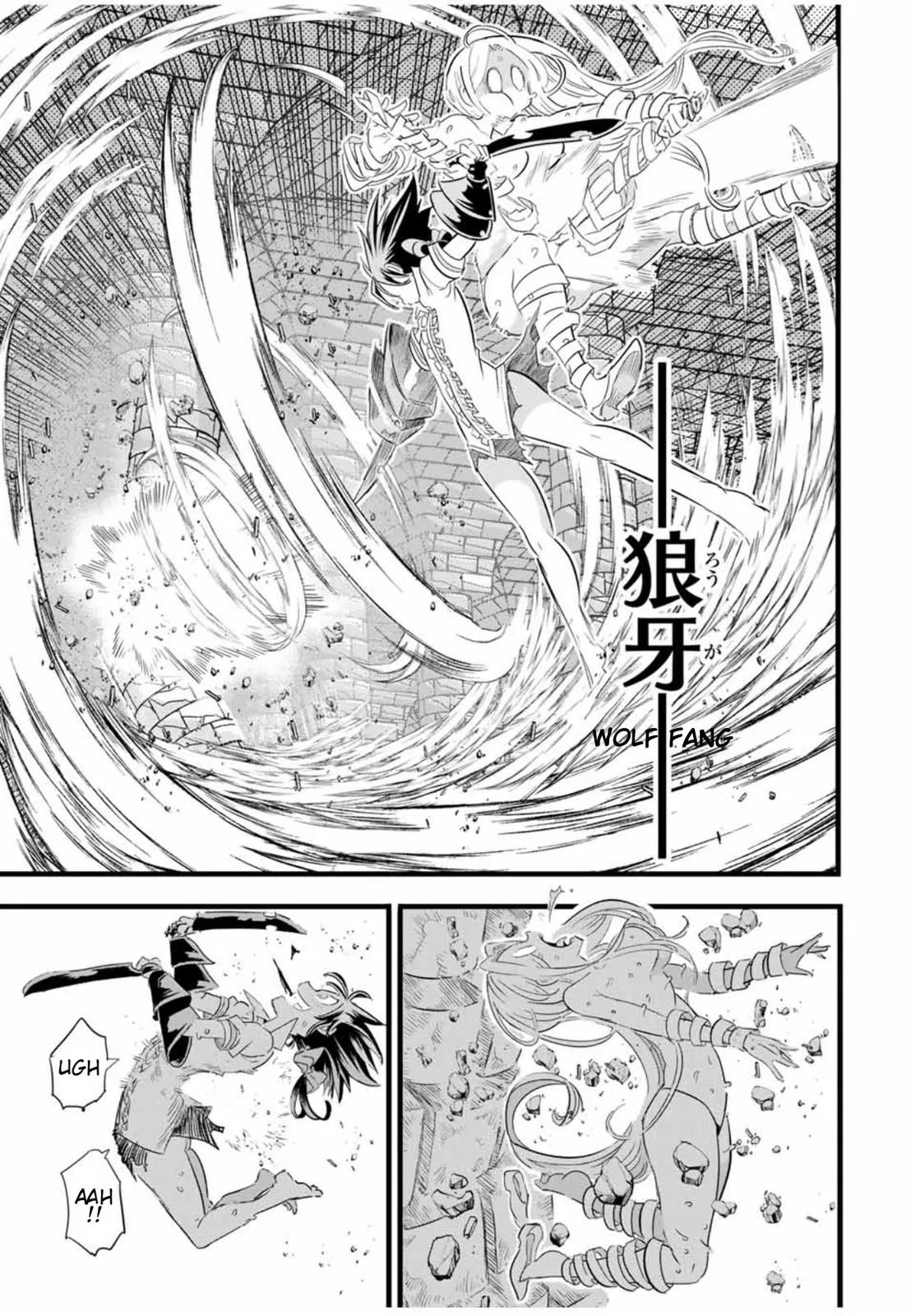 Anime – I Was Reincarnated as the 7th Prince so I Can Take My Time Perfecting My Magical Ability Season 2 Chapter 22 – Page 12