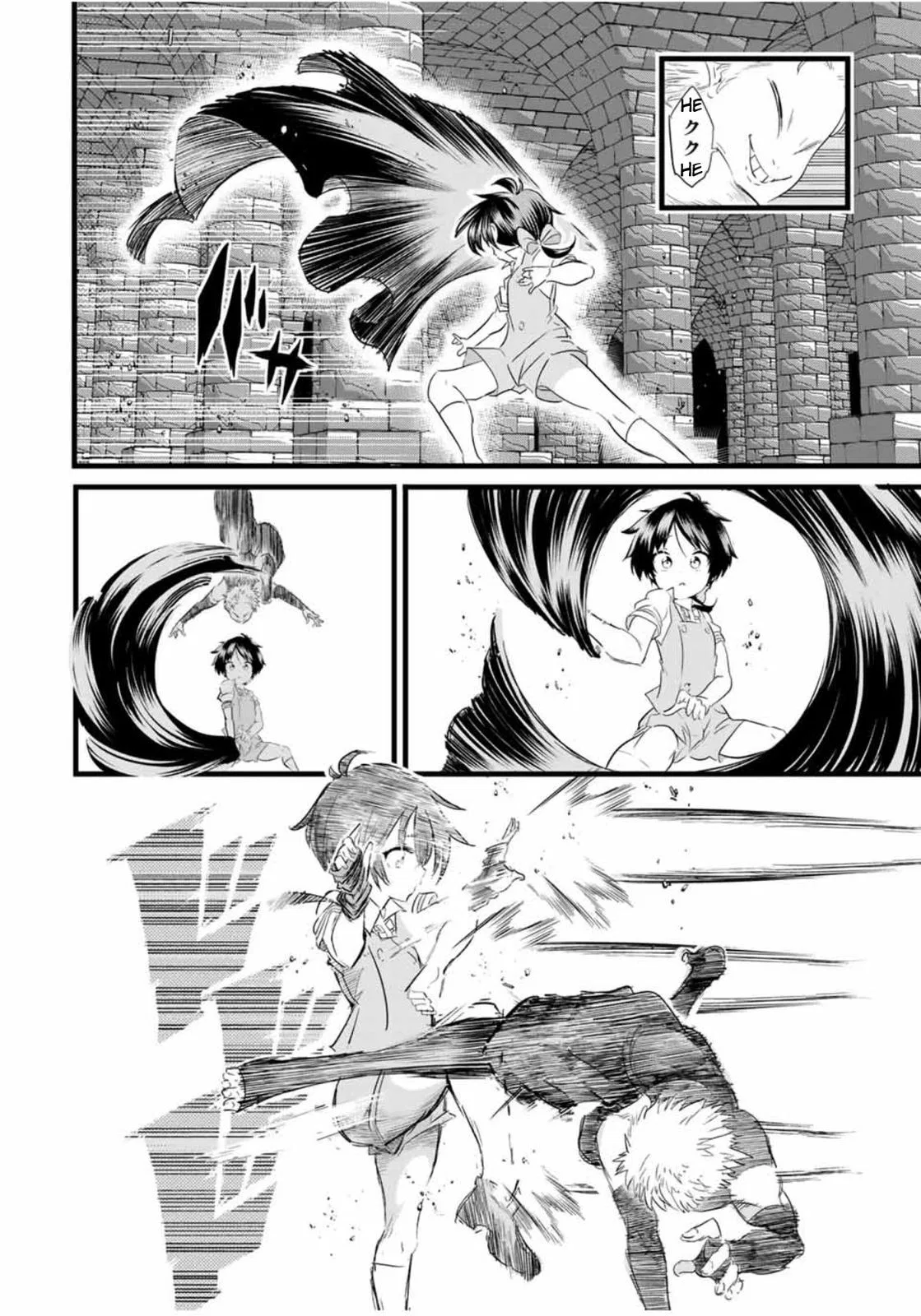 Anime – I Was Reincarnated as the 7th Prince so I Can Take My Time Perfecting My Magical Ability Season 2 Chapter 21 – Page 3
