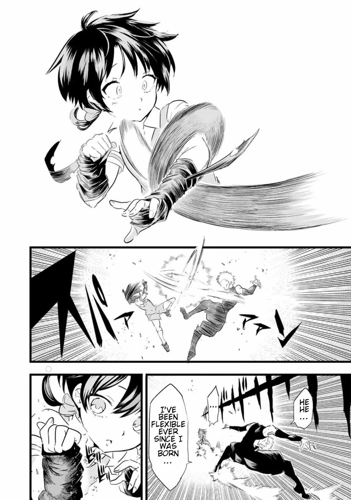 Anime – I Was Reincarnated as the 7th Prince so I Can Take My Time Perfecting My Magical Ability Season 2 Chapter 21 – Page 5