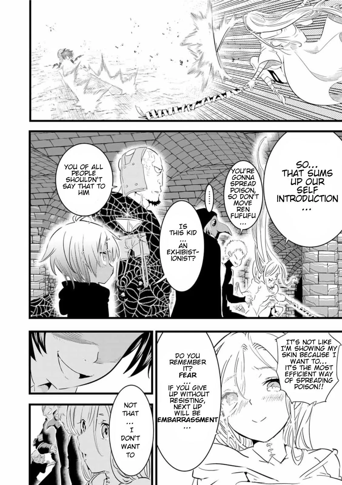 Anime – I Was Reincarnated as the 7th Prince so I Can Take My Time Perfecting My Magical Ability Season 2 Chapter 21 – Page 13