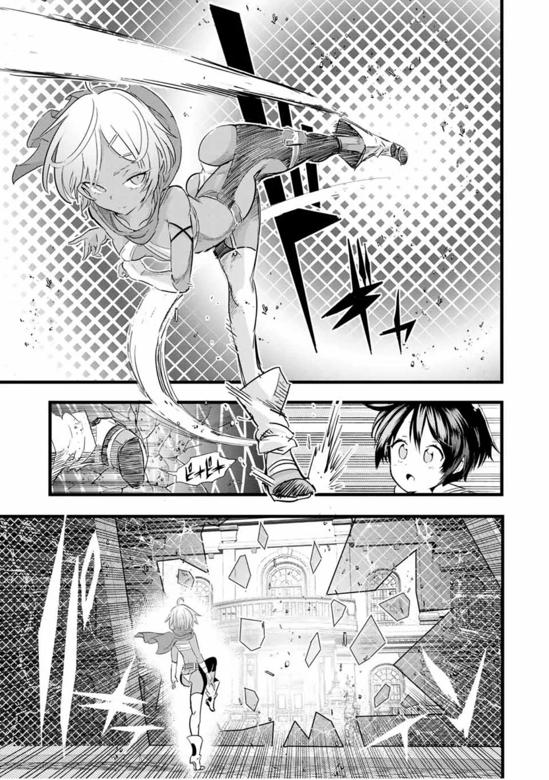 Anime – I Was Reincarnated as the 7th Prince so I Can Take My Time Perfecting My Magical Ability Season 2 Chapter 20 – Page 4