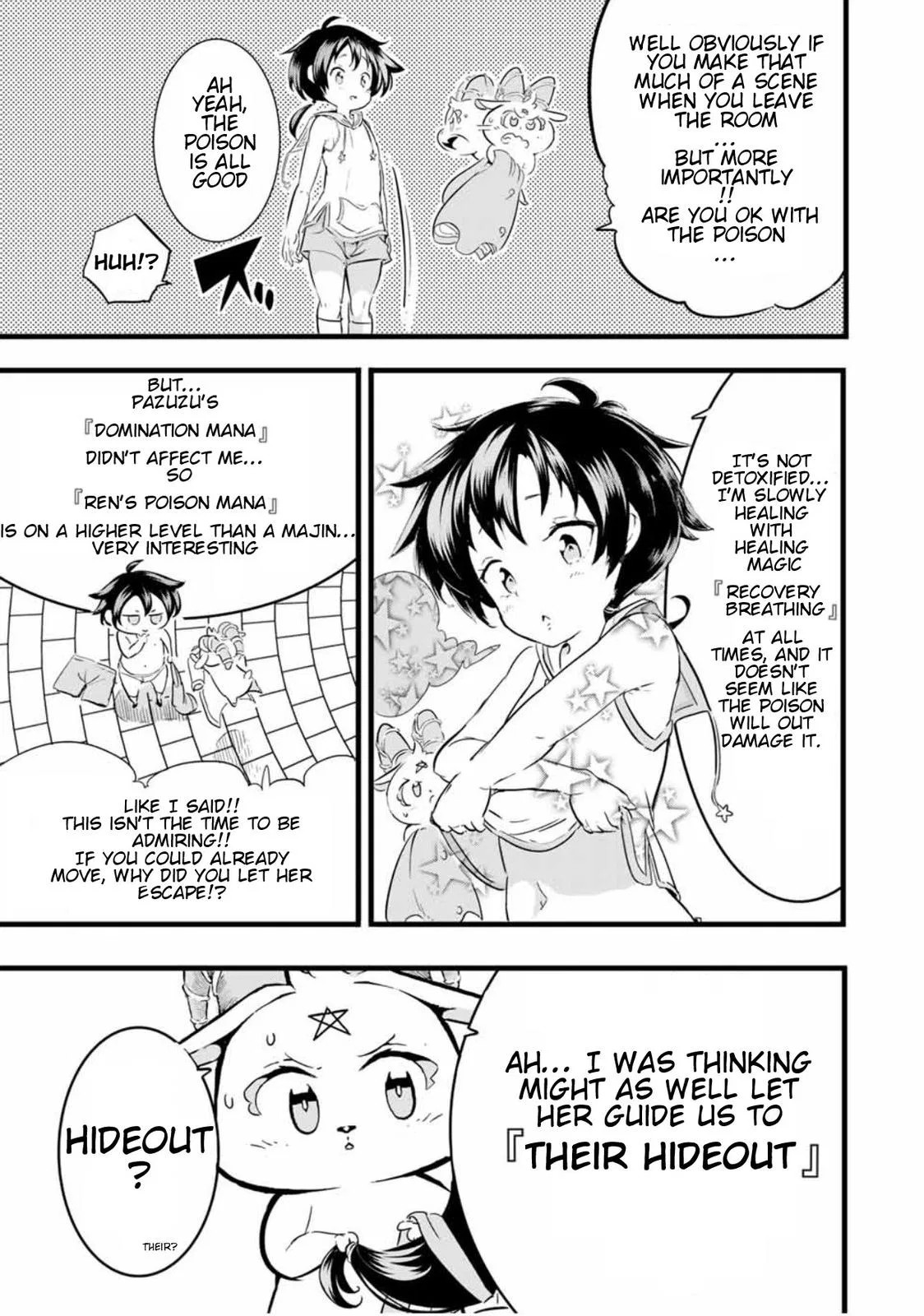 Anime – I Was Reincarnated as the 7th Prince so I Can Take My Time Perfecting My Magical Ability Season 2 Chapter 20 – Page 6