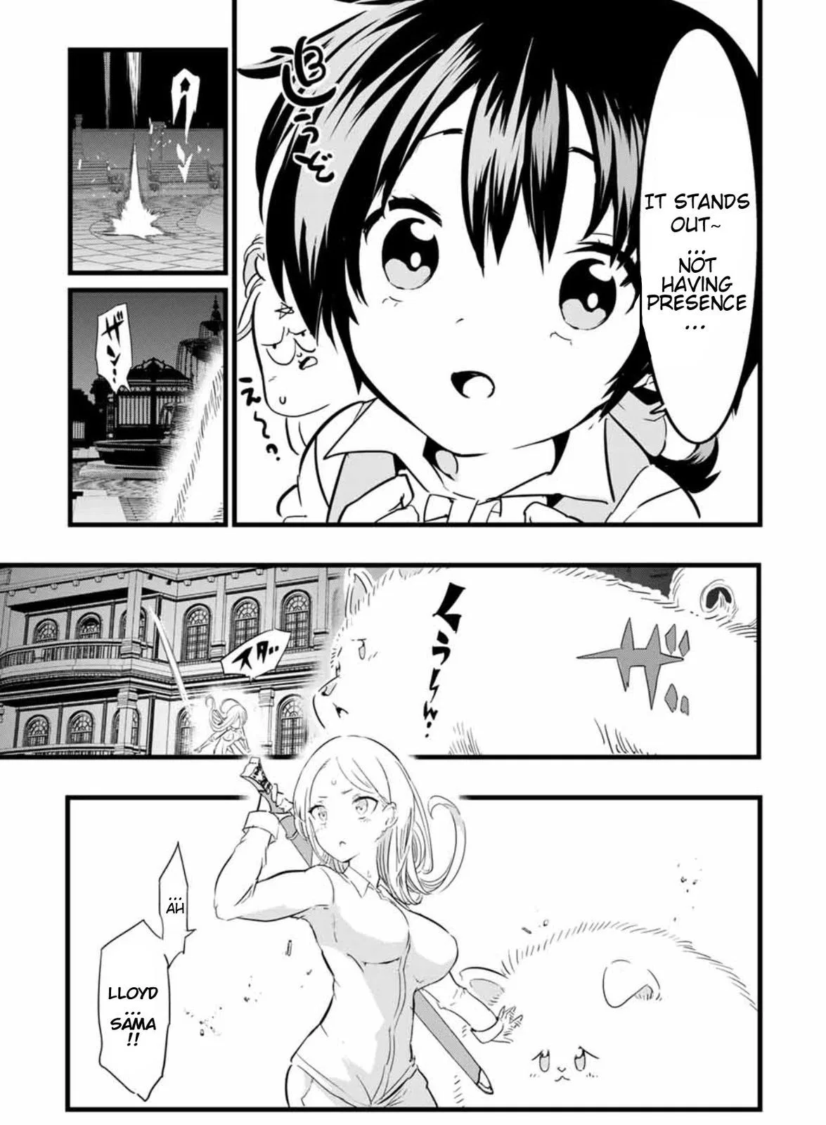 Anime – I Was Reincarnated as the 7th Prince so I Can Take My Time Perfecting My Magical Ability Season 2 Chapter 20 – Page 8