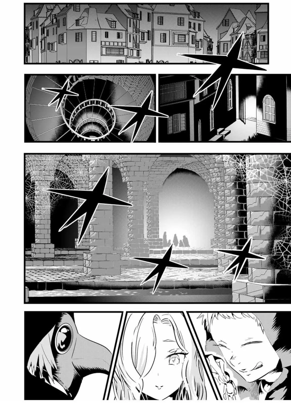 Anime – I Was Reincarnated as the 7th Prince so I Can Take My Time Perfecting My Magical Ability Season 2 Chapter 20 – Page 9