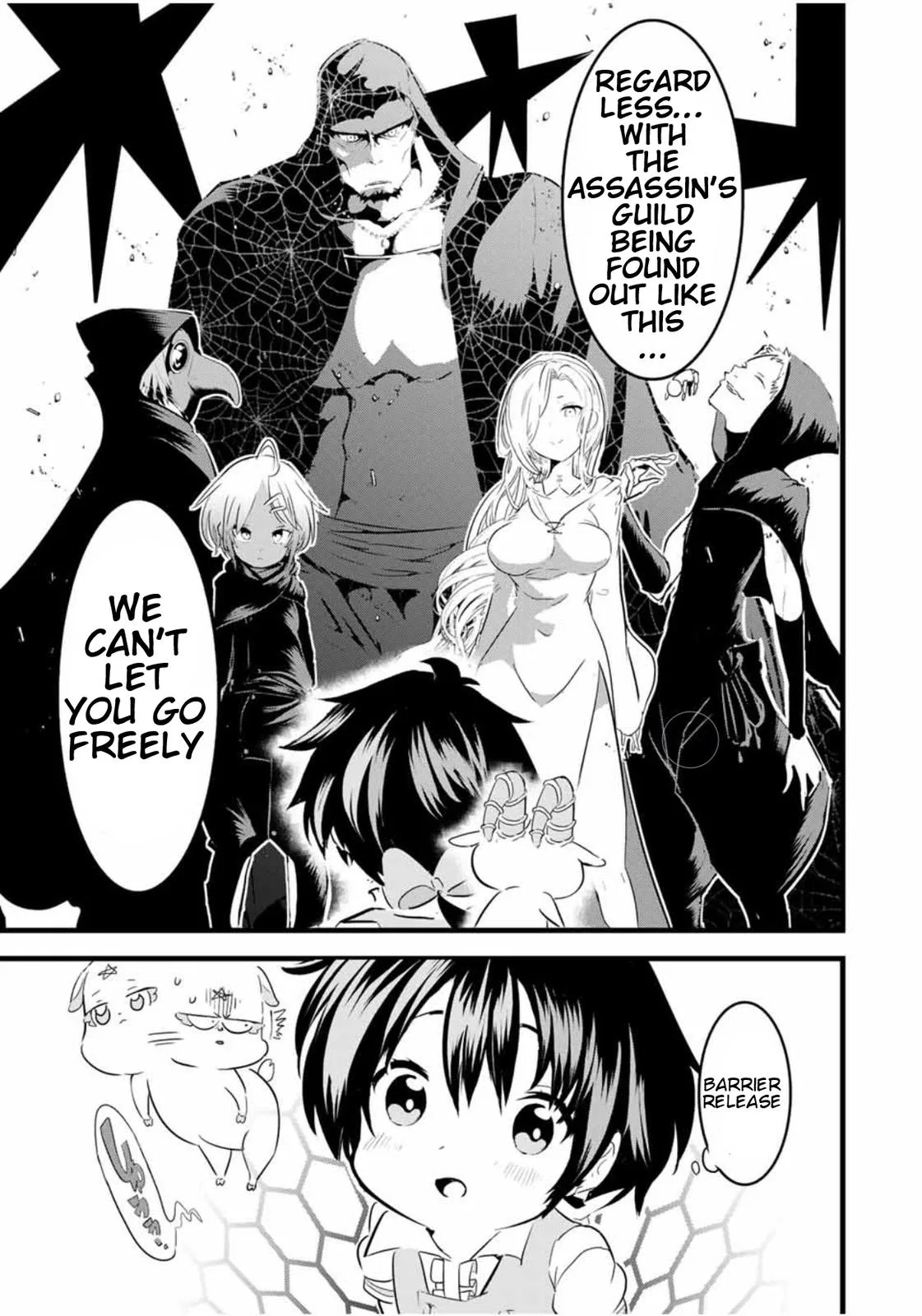 Anime – I Was Reincarnated as the 7th Prince so I Can Take My Time Perfecting My Magical Ability Season 2 Chapter 20 – Page 14