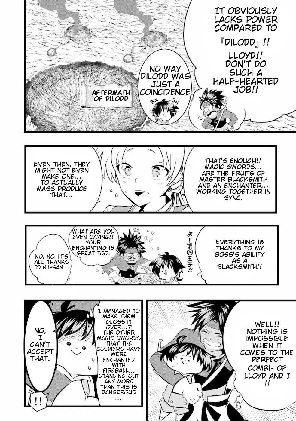 Anime – I Was Reincarnated as the 7th Prince so I Can Take My Time Perfecting My Magical Ability Season 2 Chapter 19 – Page 3