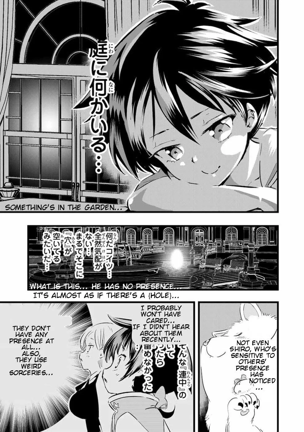 Anime – I Was Reincarnated as the 7th Prince so I Can Take My Time Perfecting My Magical Ability Season 2 Chapter 19 – Page 6