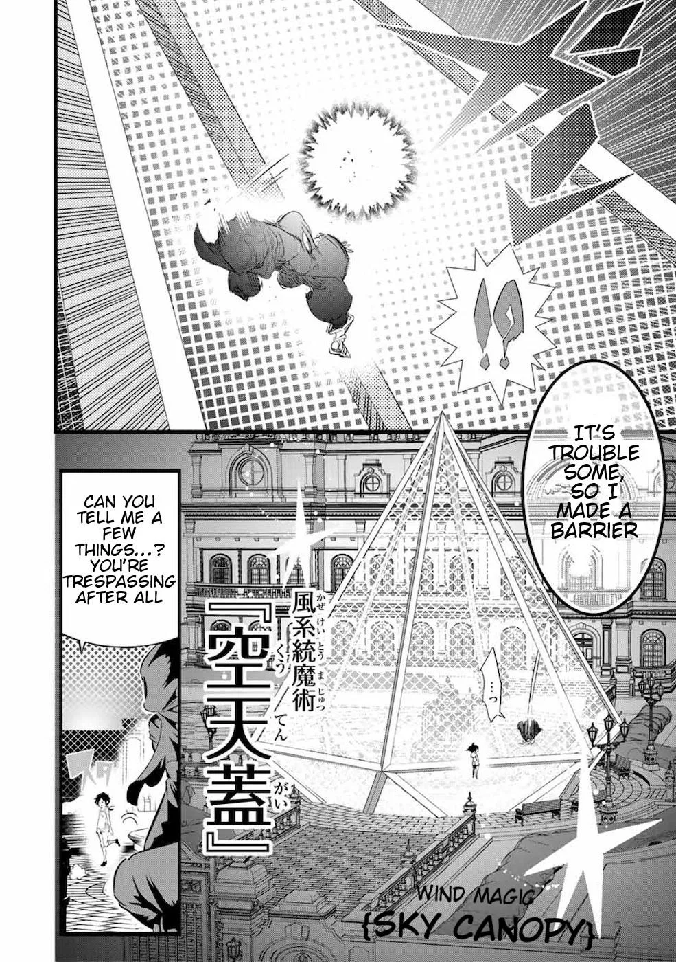Anime – I Was Reincarnated as the 7th Prince so I Can Take My Time Perfecting My Magical Ability Season 2 Chapter 19 – Page 9