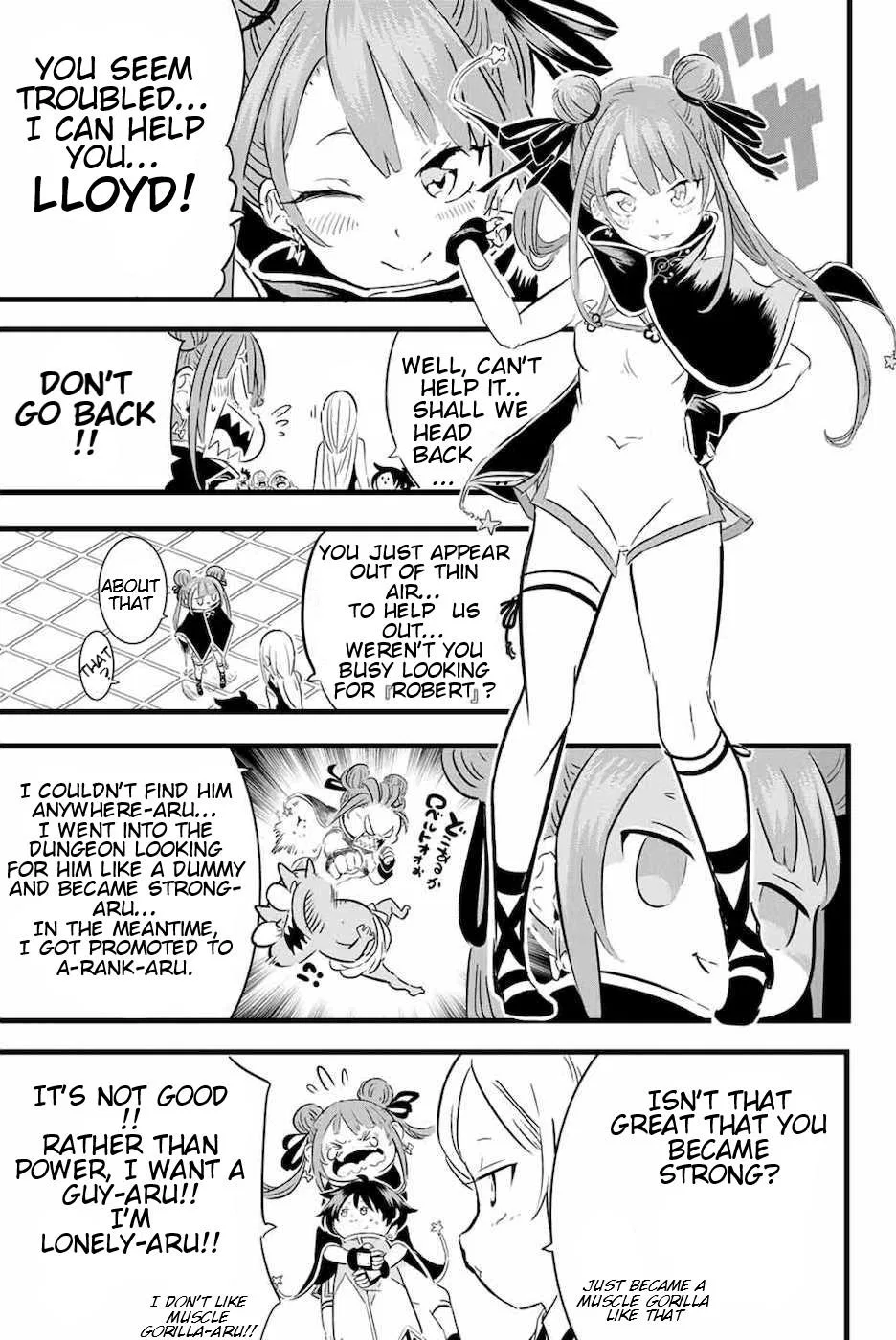 Anime – I Was Reincarnated as the 7th Prince so I Can Take My Time Perfecting My Magical Ability Season 2 Chapter 18 – Page 9