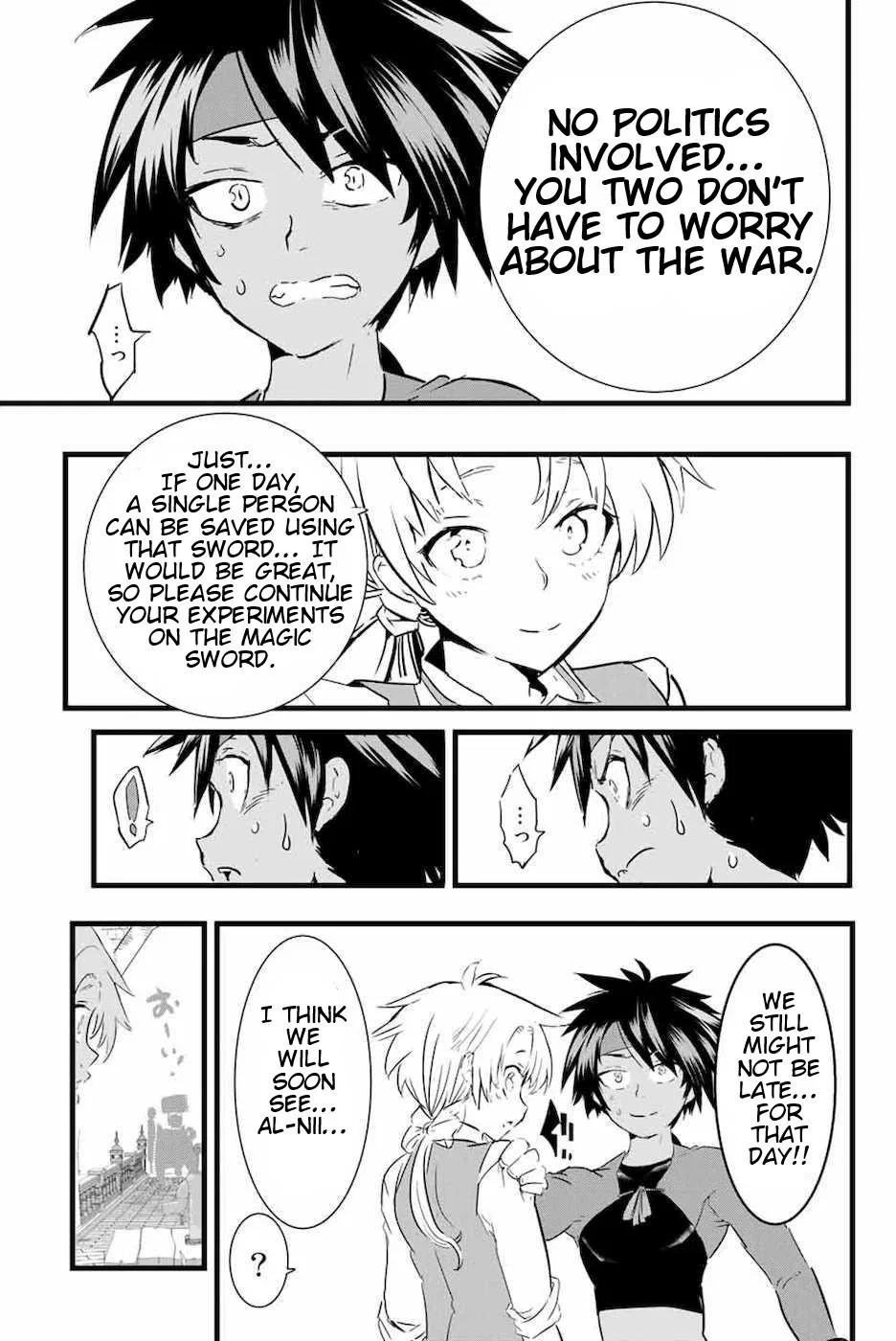 Anime – I Was Reincarnated as the 7th Prince so I Can Take My Time Perfecting My Magical Ability Season 2 Chapter 18 – Page 15