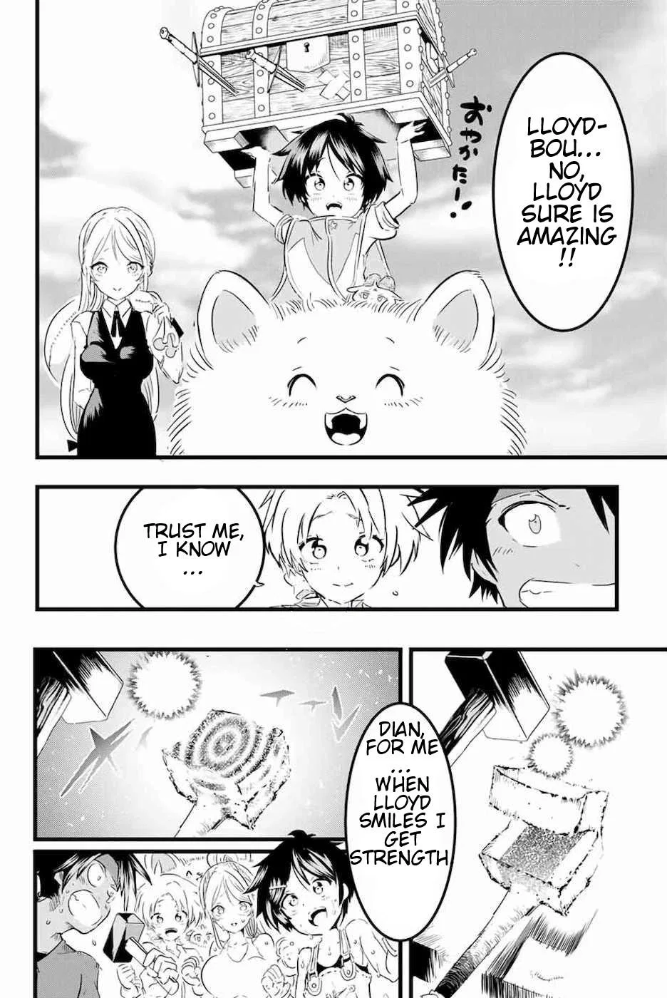 Anime – I Was Reincarnated as the 7th Prince so I Can Take My Time Perfecting My Magical Ability Season 2 Chapter 18 – Page 16