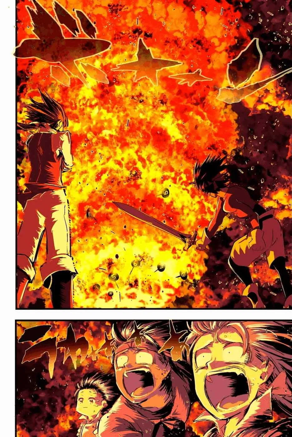 Anime – I Was Reincarnated as the 7th Prince so I Can Take My Time Perfecting My Magical Ability Season 2 Chapter 18 – Page 18