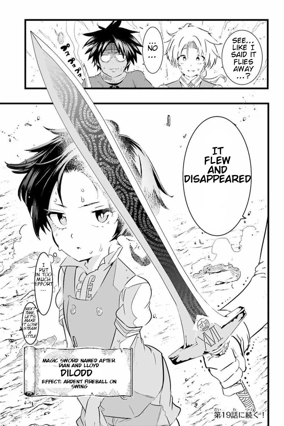 Anime – I Was Reincarnated as the 7th Prince so I Can Take My Time Perfecting My Magical Ability Season 2 Chapter 18 – Page 19