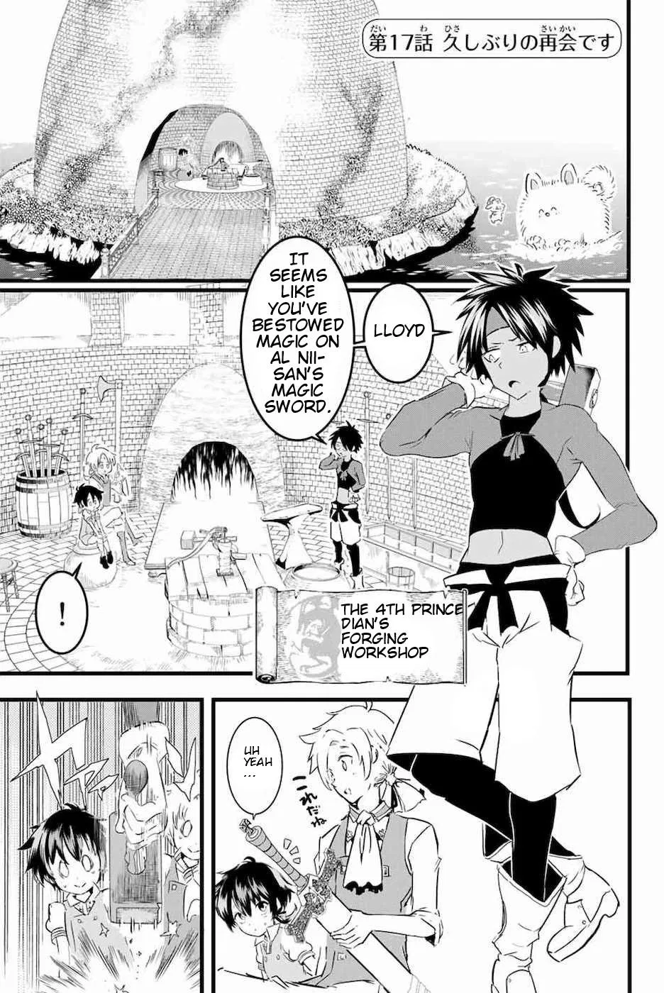 Anime – I Was Reincarnated as the 7th Prince so I Can Take My Time Perfecting My Magical Ability Season 2 Chapter 17 – Page 1