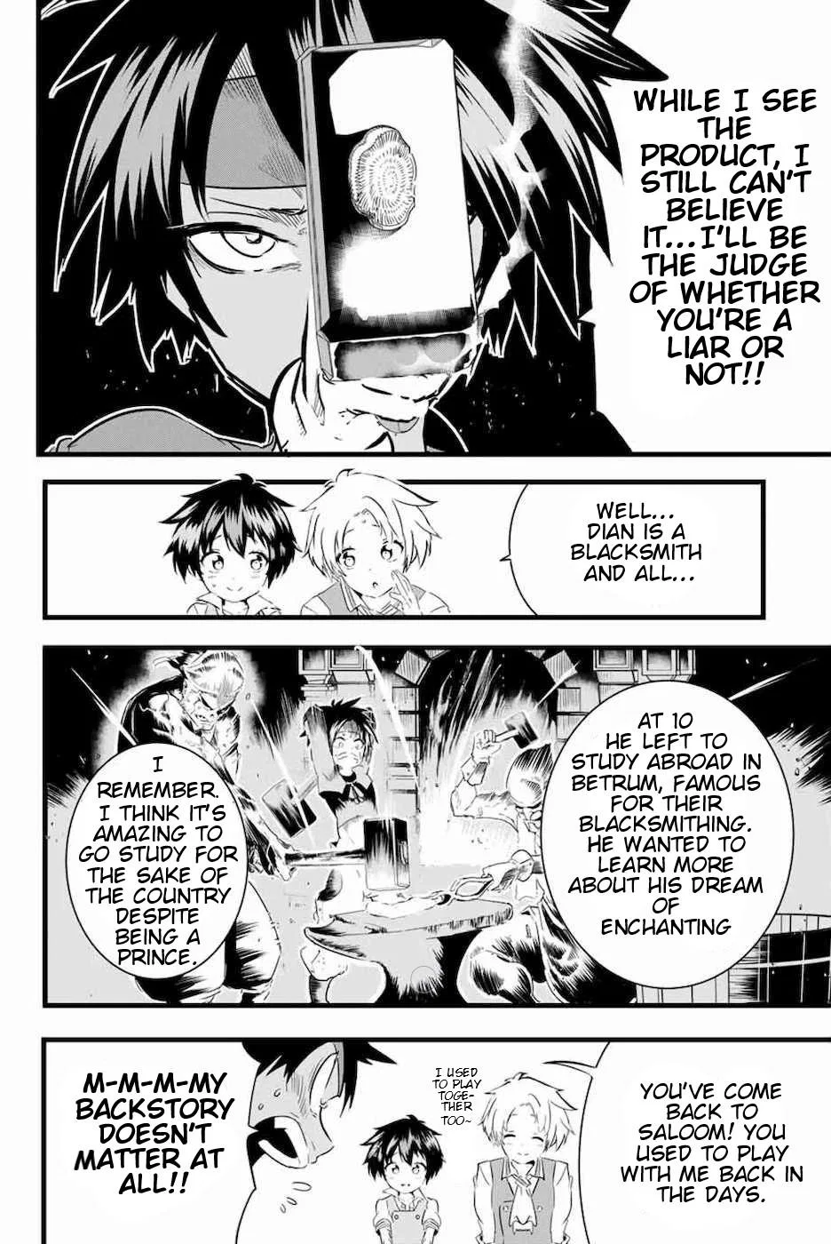 Anime – I Was Reincarnated as the 7th Prince so I Can Take My Time Perfecting My Magical Ability Season 2 Chapter 17 – Page 2