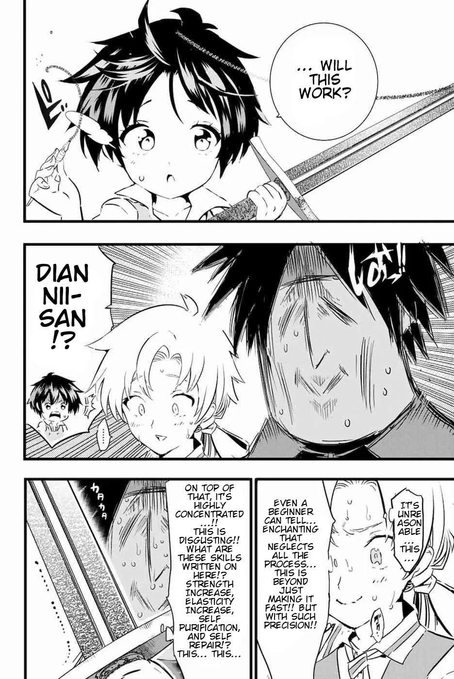 Anime – I Was Reincarnated as the 7th Prince so I Can Take My Time Perfecting My Magical Ability Season 2 Chapter 17 – Page 4