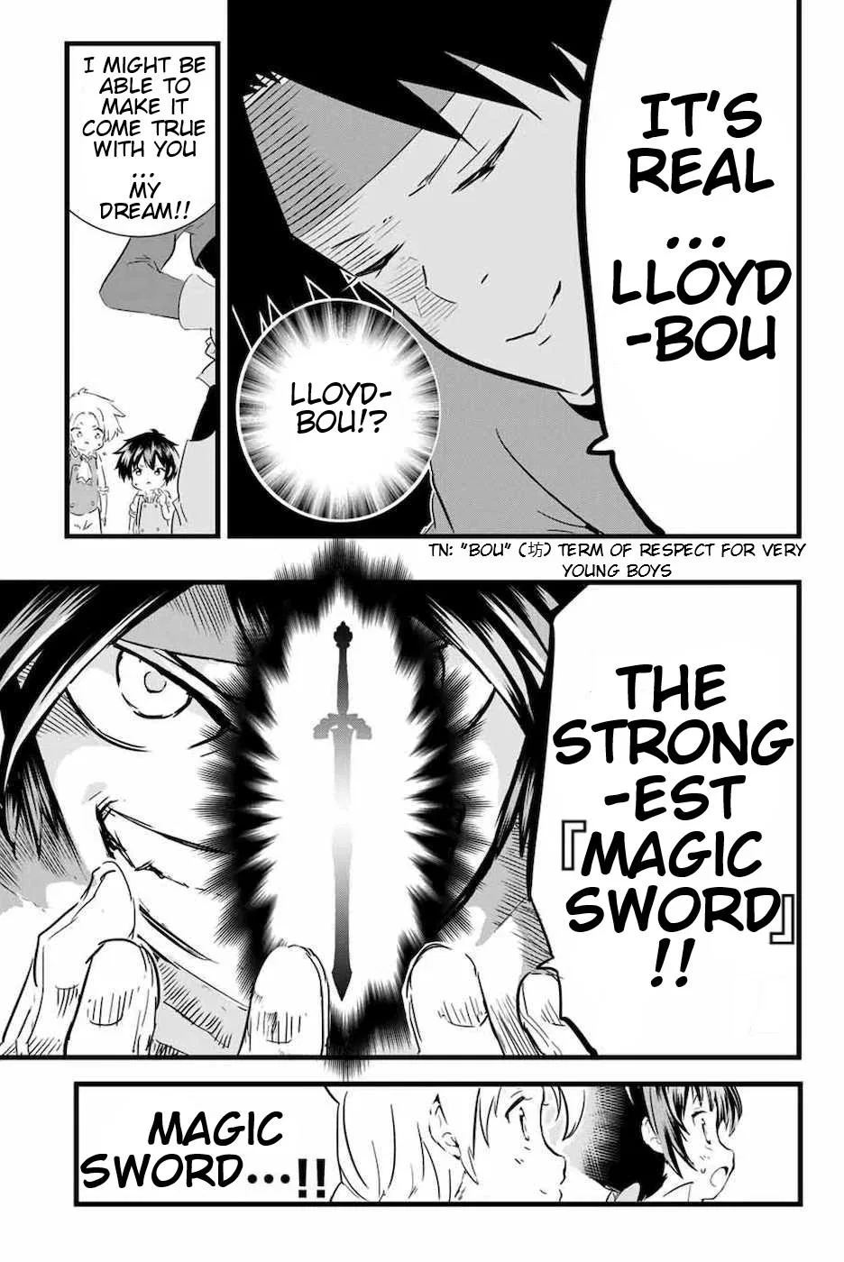 Anime – I Was Reincarnated as the 7th Prince so I Can Take My Time Perfecting My Magical Ability Season 2 Chapter 17 – Page 5