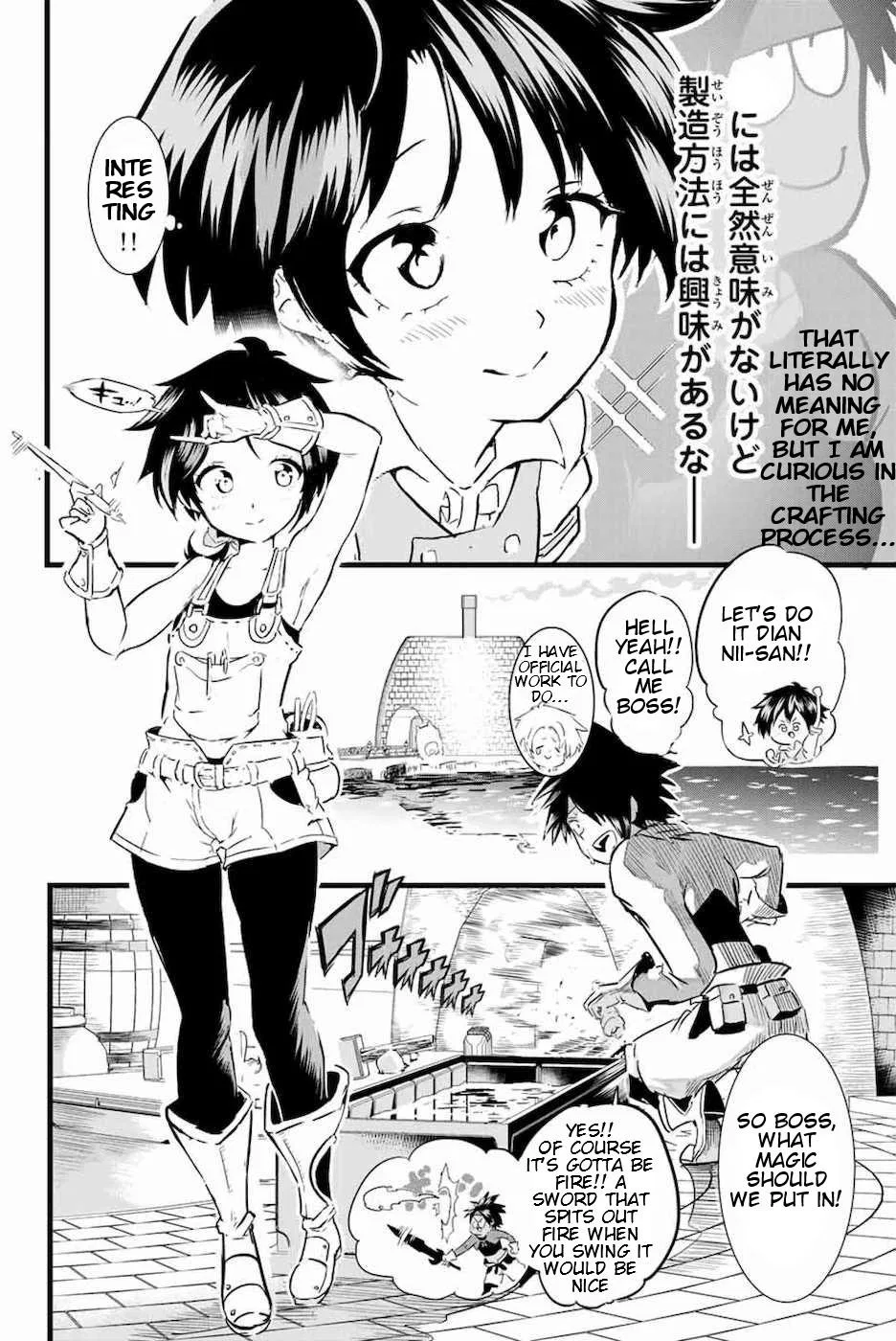 Anime – I Was Reincarnated as the 7th Prince so I Can Take My Time Perfecting My Magical Ability Season 2 Chapter 17 – Page 8
