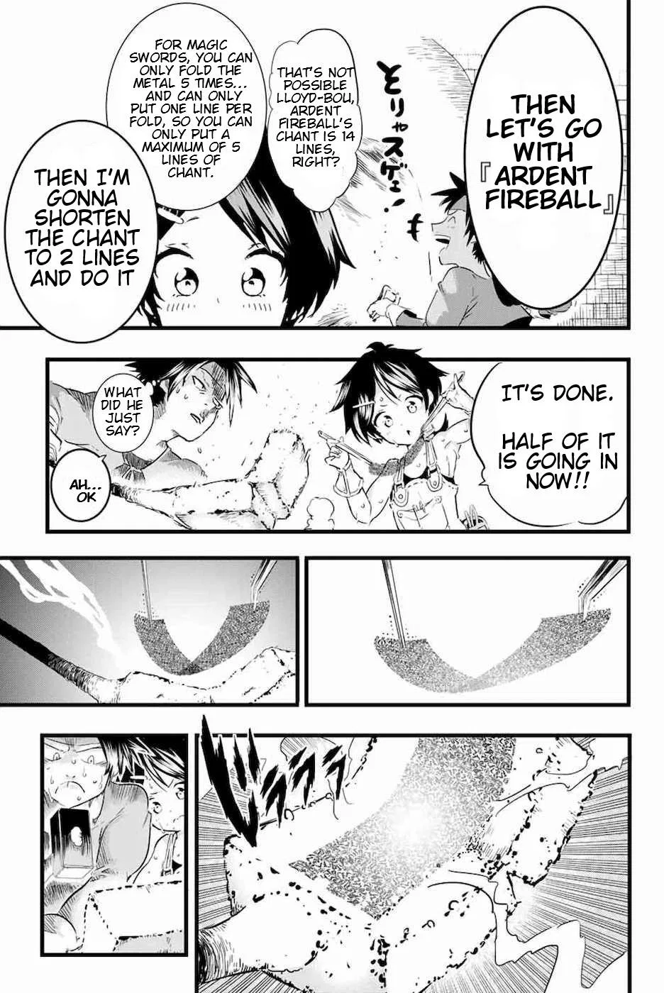 Anime – I Was Reincarnated as the 7th Prince so I Can Take My Time Perfecting My Magical Ability Season 2 Chapter 17 – Page 9