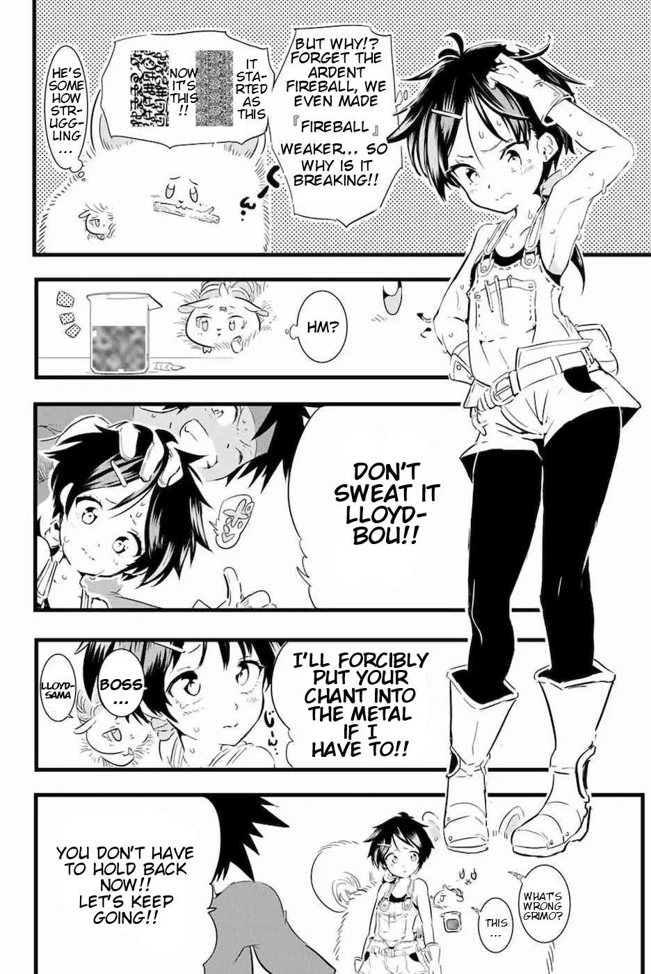 Anime – I Was Reincarnated as the 7th Prince so I Can Take My Time Perfecting My Magical Ability Season 2 Chapter 17 – Page 12
