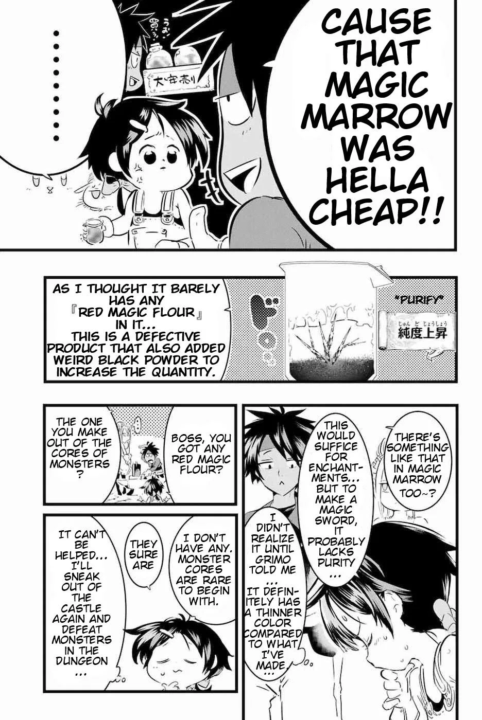 Anime – I Was Reincarnated as the 7th Prince so I Can Take My Time Perfecting My Magical Ability Season 2 Chapter 17 – Page 13