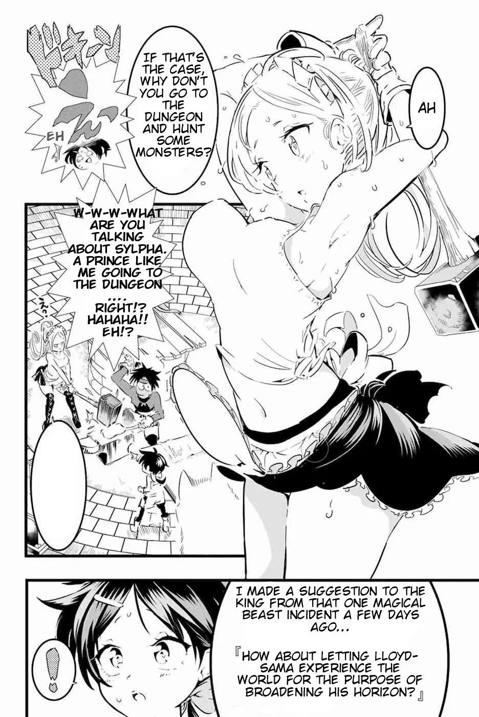 Anime – I Was Reincarnated as the 7th Prince so I Can Take My Time Perfecting My Magical Ability Season 2 Chapter 17 – Page 14