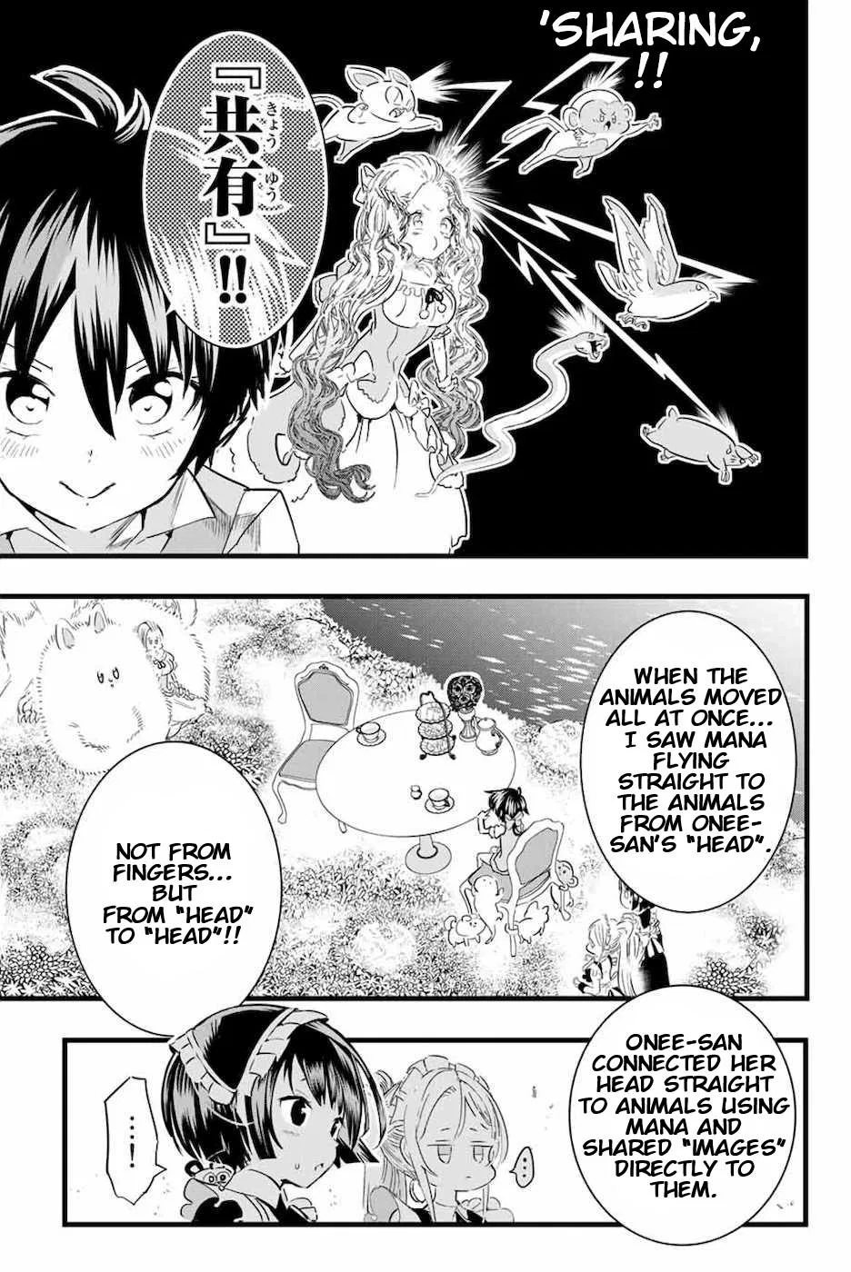 Anime – I Was Reincarnated as the 7th Prince so I Can Take My Time Perfecting My Magical Ability Season 2 Chapter 16 – Page 3