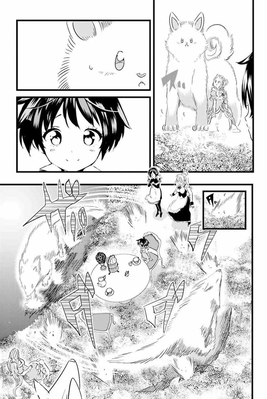 Anime – I Was Reincarnated as the 7th Prince so I Can Take My Time Perfecting My Magical Ability Season 2 Chapter 16 – Page 5