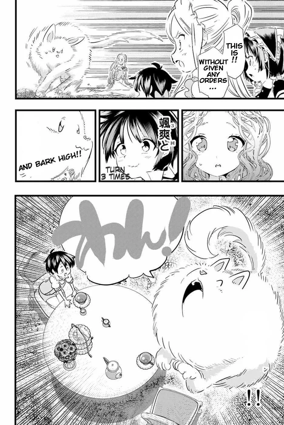 Anime – I Was Reincarnated as the 7th Prince so I Can Take My Time Perfecting My Magical Ability Season 2 Chapter 16 – Page 6