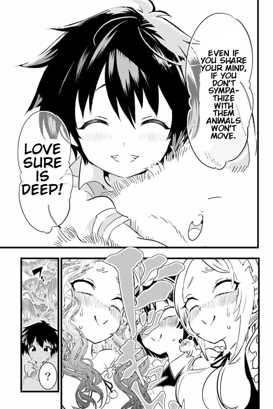 Anime – I Was Reincarnated as the 7th Prince so I Can Take My Time Perfecting My Magical Ability Season 2 Chapter 16 – Page 9