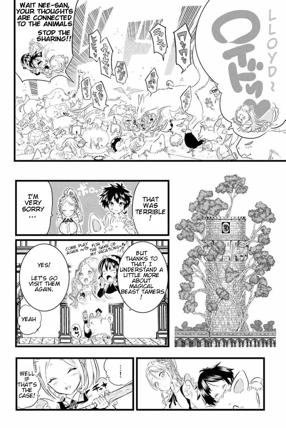 Anime – I Was Reincarnated as the 7th Prince so I Can Take My Time Perfecting My Magical Ability Season 2 Chapter 16 – Page 10