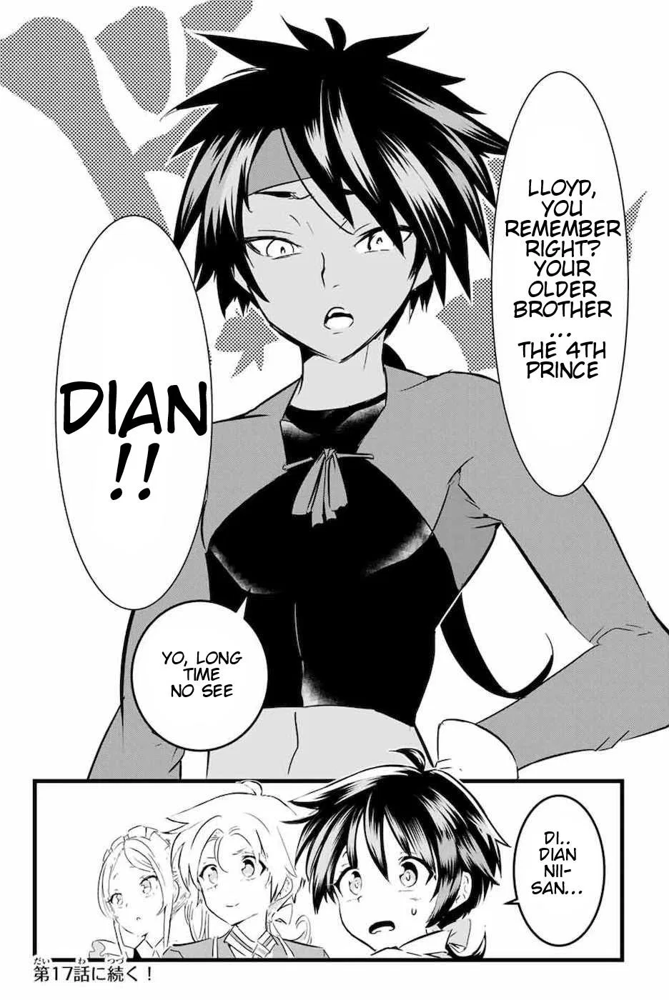 Anime – I Was Reincarnated as the 7th Prince so I Can Take My Time Perfecting My Magical Ability Season 2 Chapter 16 – Page 12