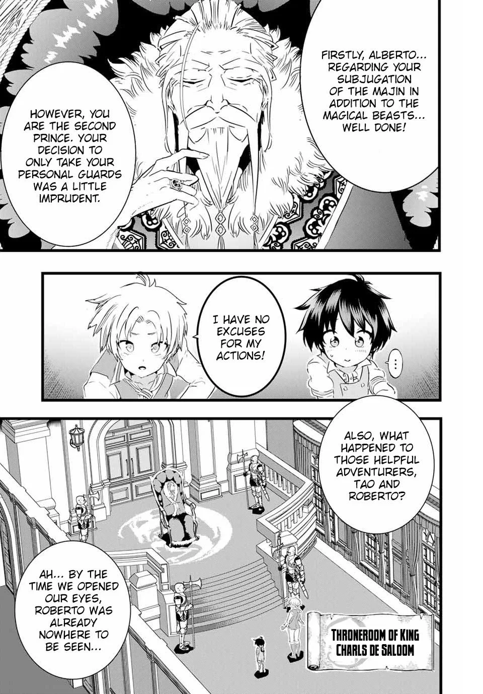 Anime – I Was Reincarnated as the 7th Prince so I Can Take My Time Perfecting My Magical Ability Season 2 Chapter 14 – Page 6