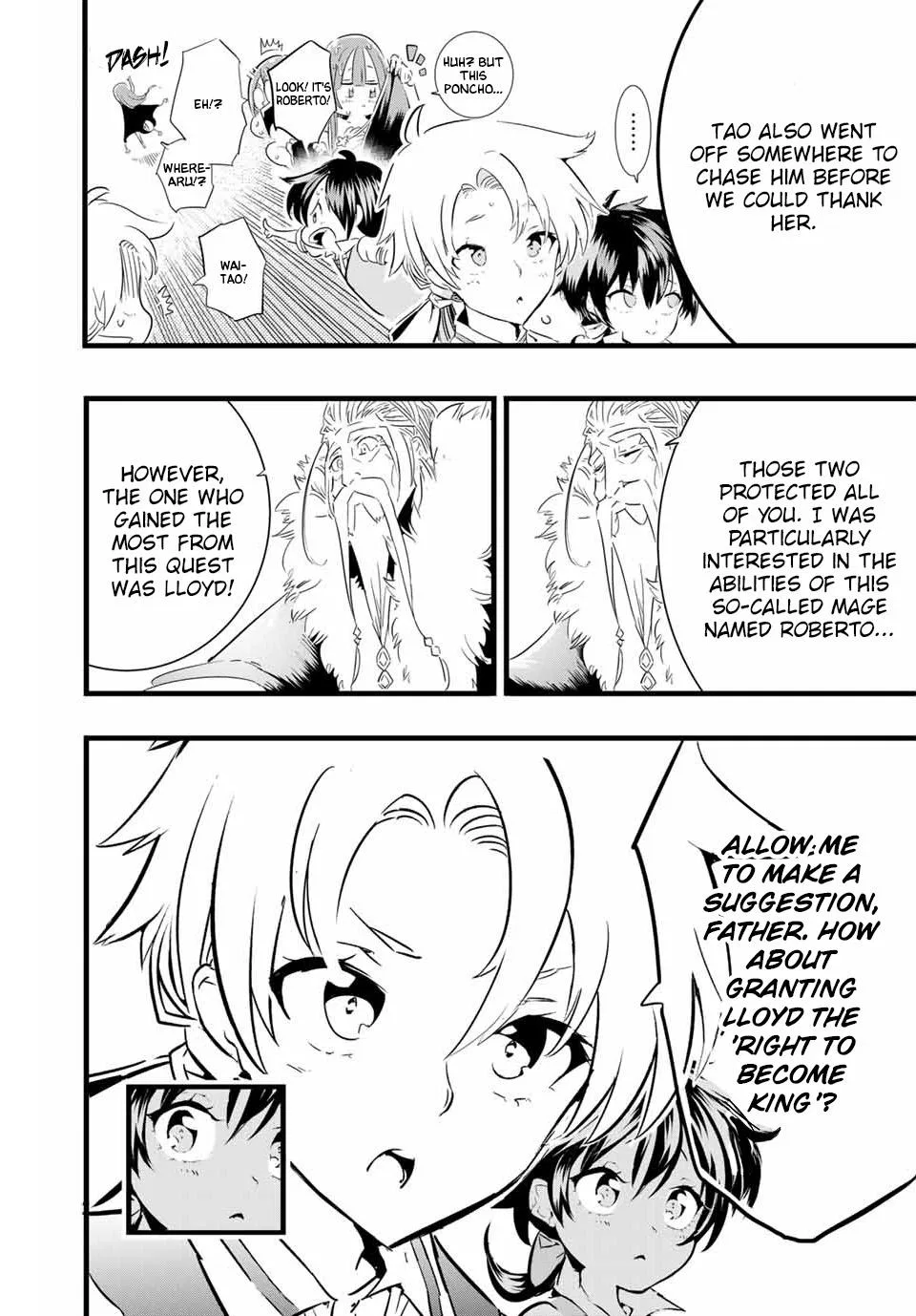 Anime – I Was Reincarnated as the 7th Prince so I Can Take My Time Perfecting My Magical Ability Season 2 Chapter 14 – Page 7