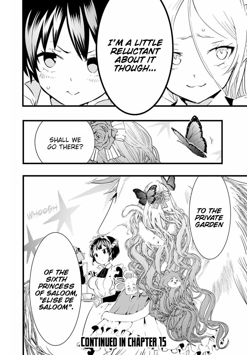 Anime – I Was Reincarnated as the 7th Prince so I Can Take My Time Perfecting My Magical Ability Season 2 Chapter 14 – Page 15