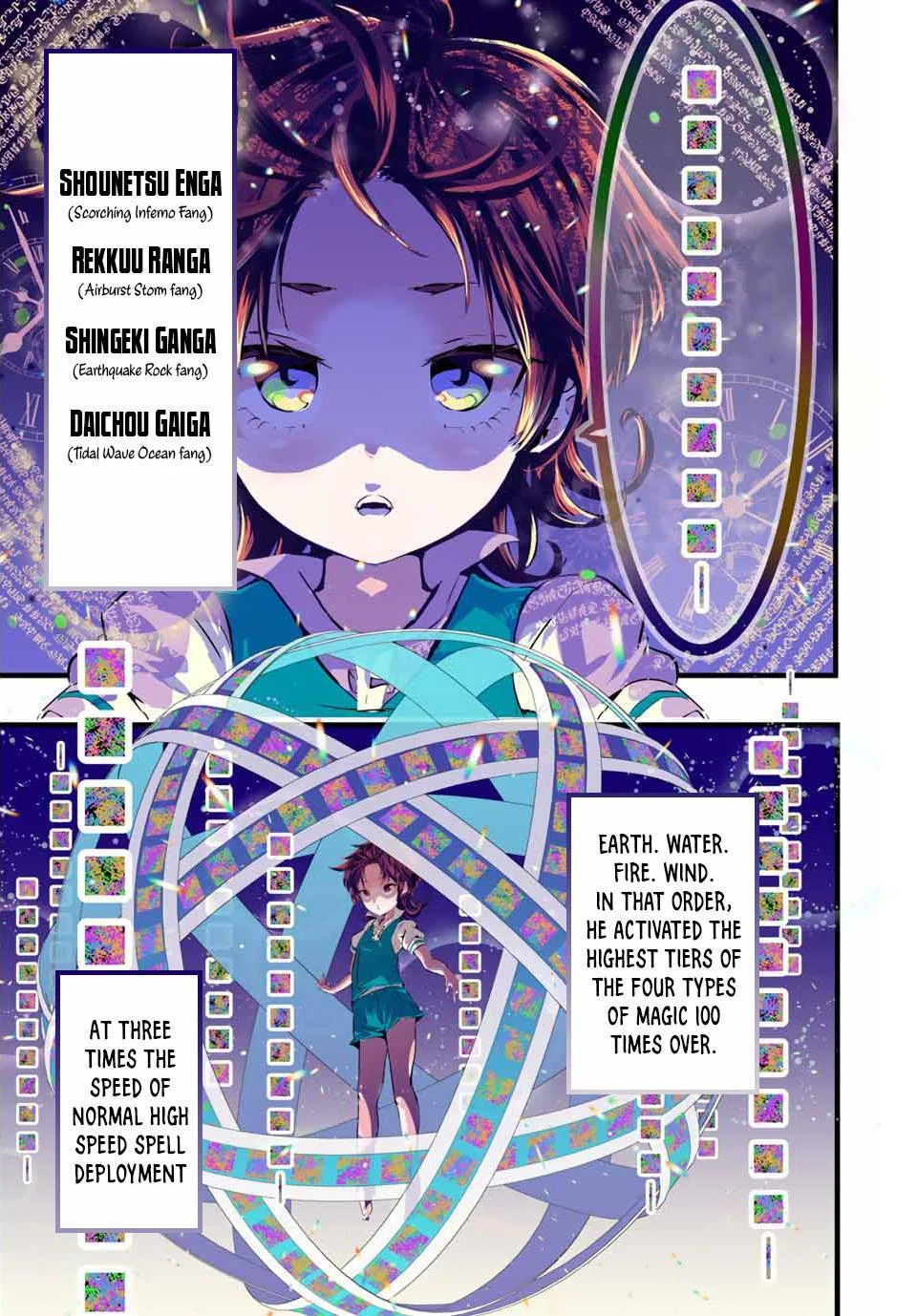 Anime – I Was Reincarnated as the 7th Prince so I Can Take My Time Perfecting My Magical Ability Season 2 Chapter 13 – Page 10