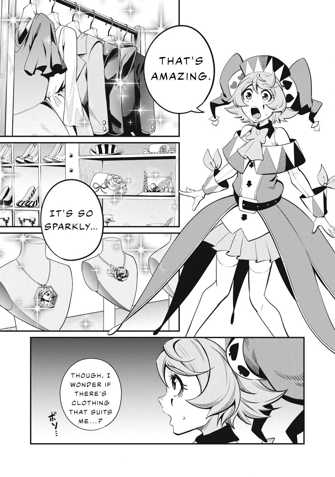 Anime – The Exiled Heavy Knight Knows How to Game the System Chapter 82 – Page 4
