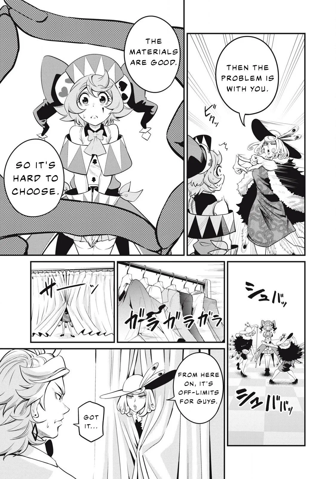 Anime – The Exiled Heavy Knight Knows How to Game the System Chapter 82 – Page 10