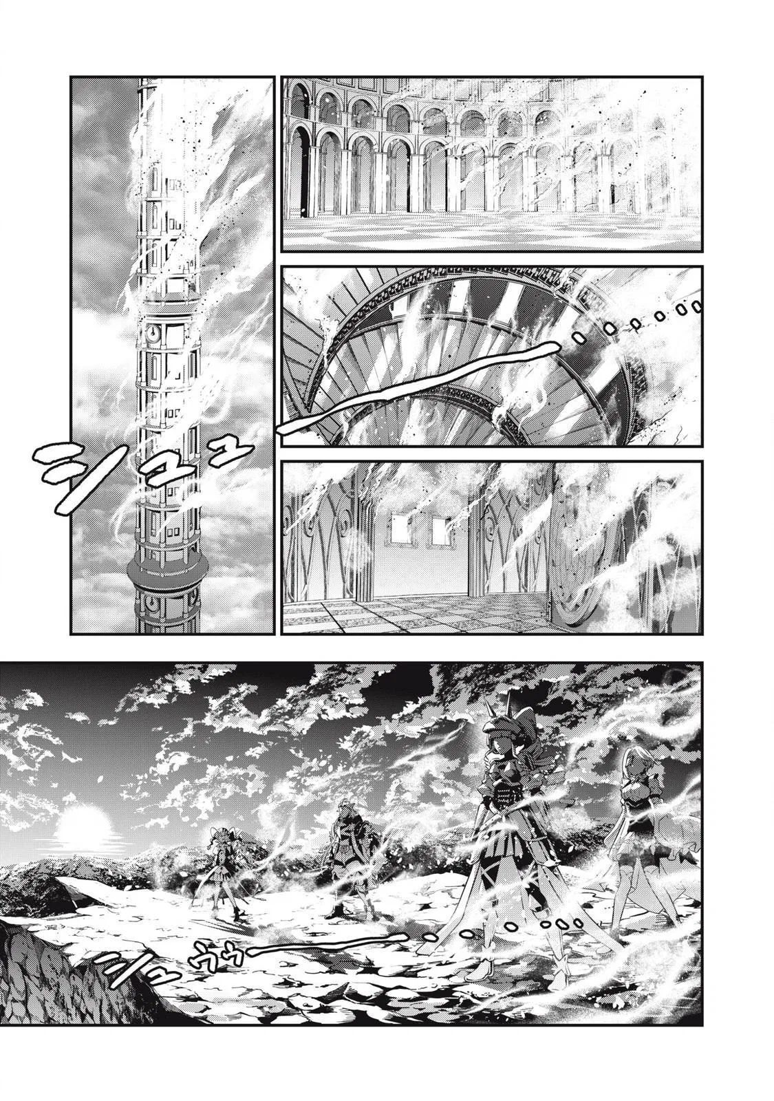 Anime – The Exiled Heavy Knight Knows How to Game the System Chapter 81 – Page 2