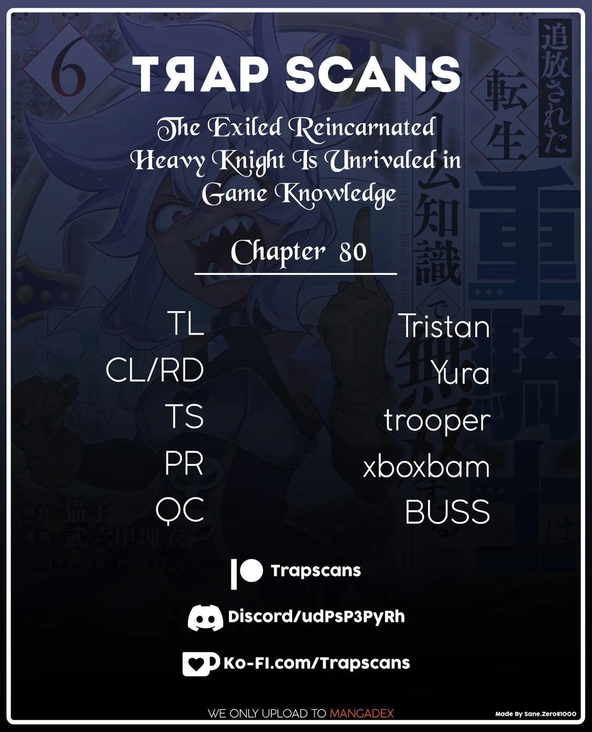 Anime – The Exiled Heavy Knight Knows How to Game the System Chapter 80 – Page 1