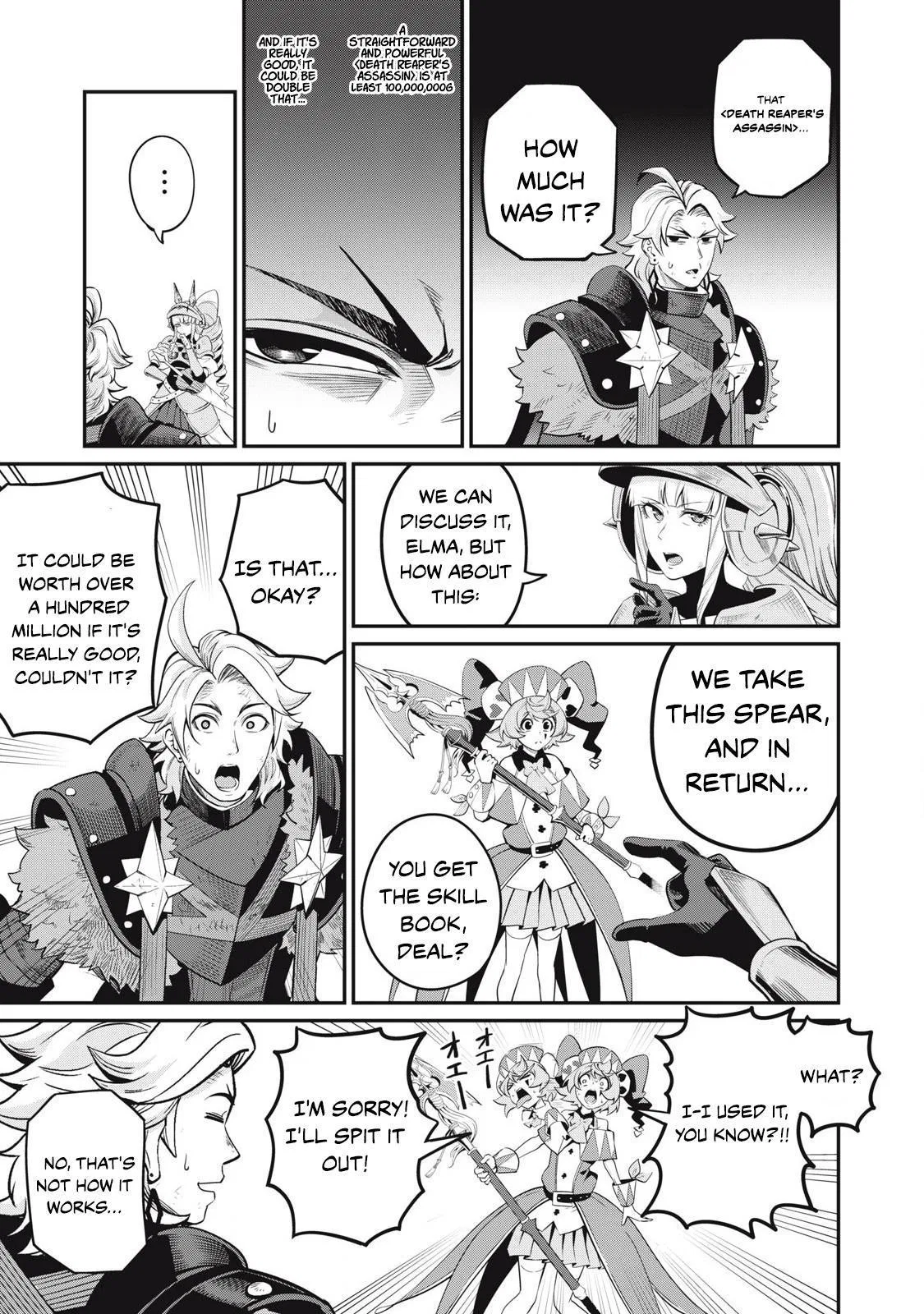 Anime – The Exiled Heavy Knight Knows How to Game the System Chapter 80 – Page 12