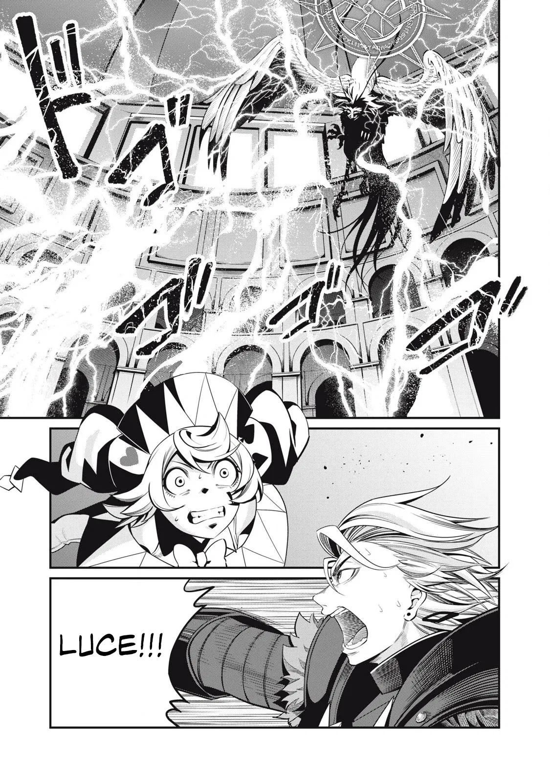 Anime – The Exiled Heavy Knight Knows How to Game the System Chapter 79 – Page 2