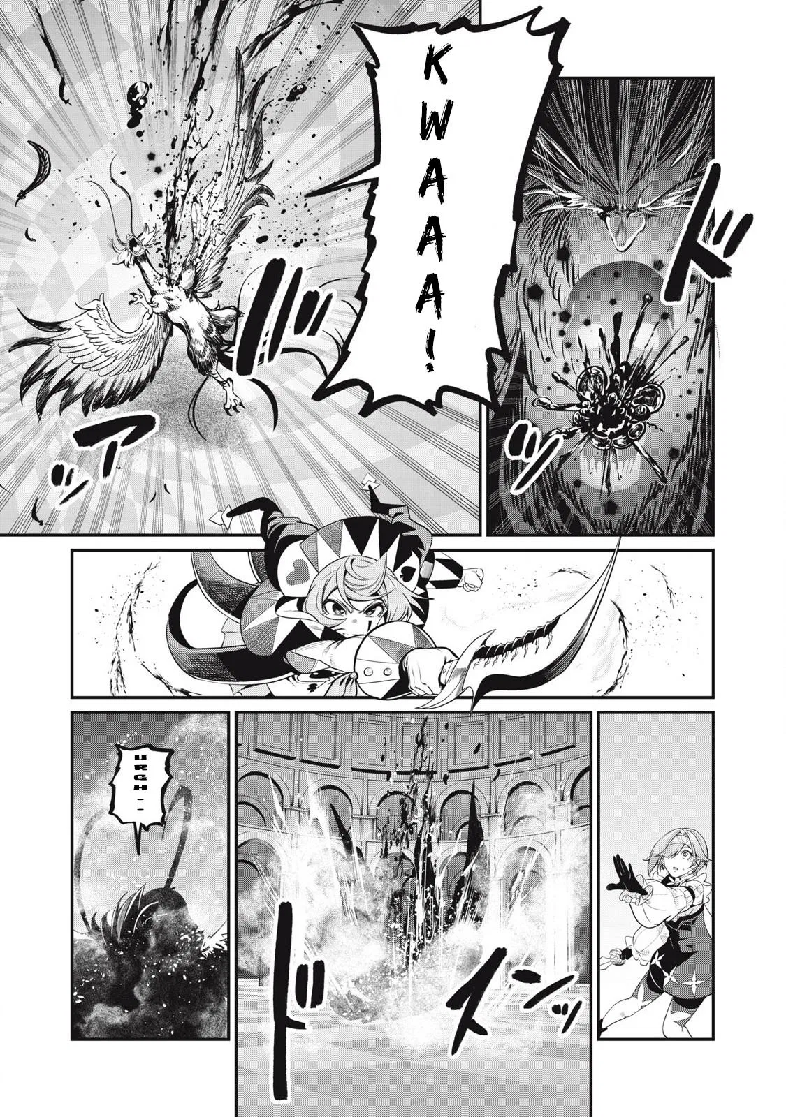 Anime – The Exiled Heavy Knight Knows How to Game the System Chapter 79 – Page 12