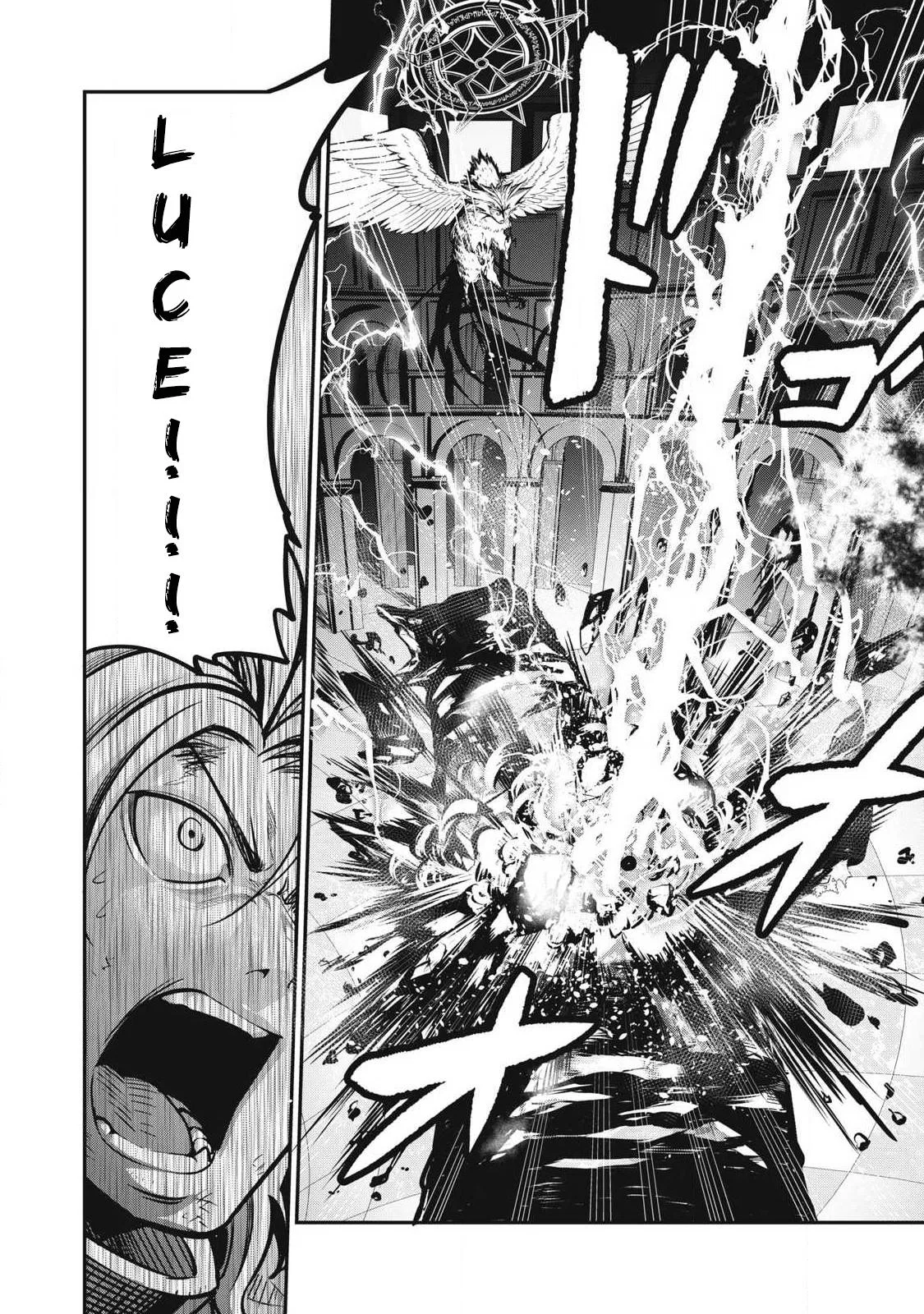 Anime – The Exiled Heavy Knight Knows How to Game the System Chapter 78 – Page 15