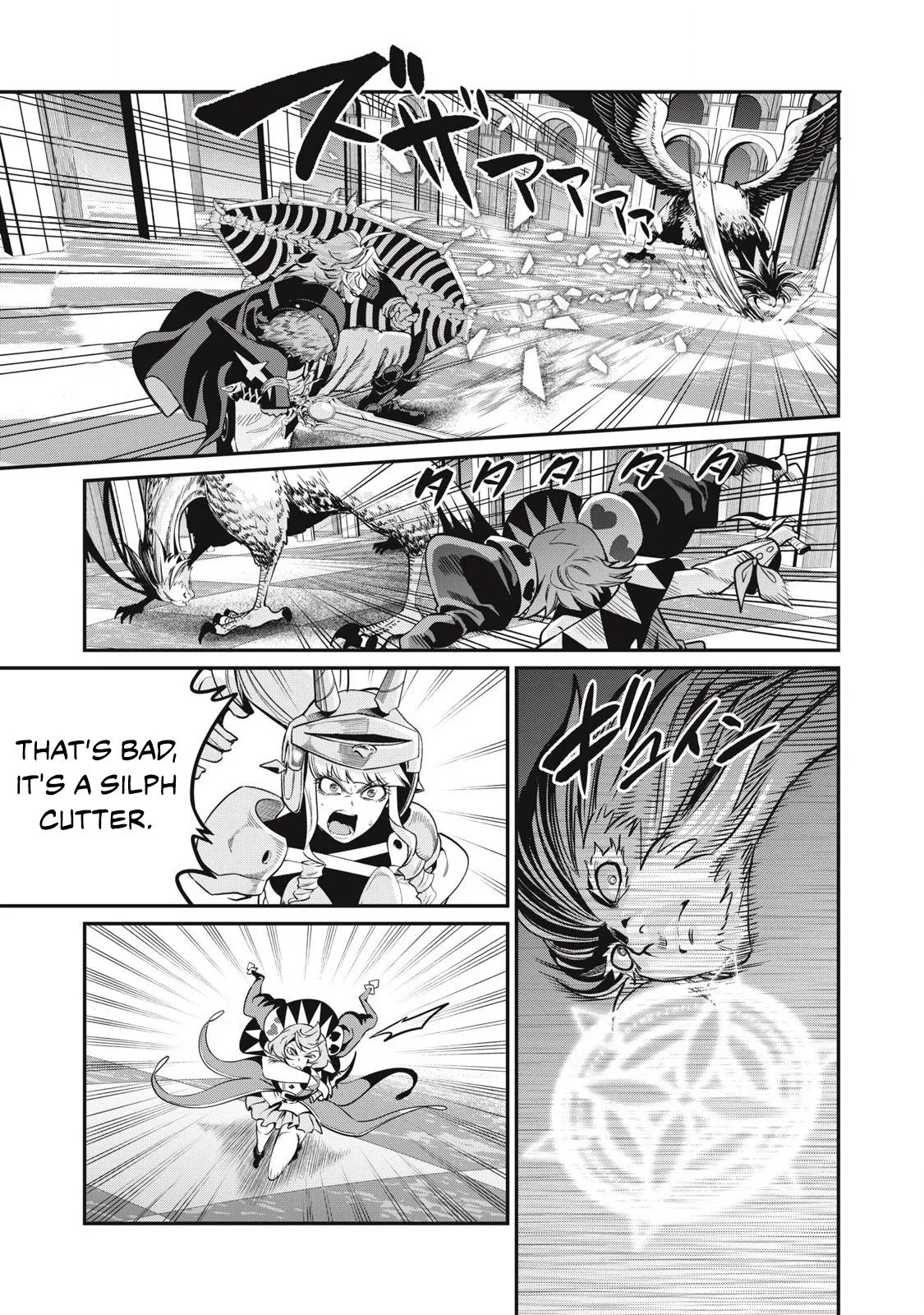 Anime – The Exiled Heavy Knight Knows How to Game the System Chapter 77 – Page 12
