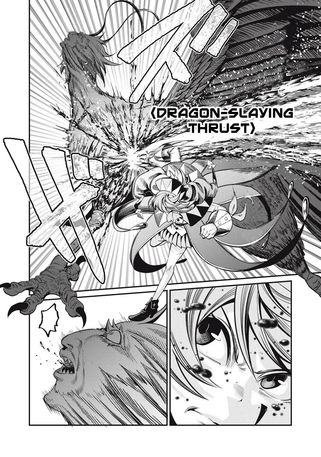 Anime – The Exiled Heavy Knight Knows How to Game the System Chapter 77 – Page 15