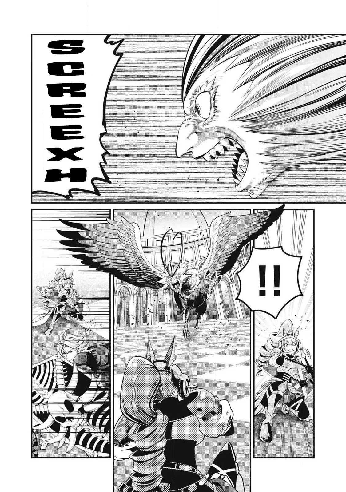 Anime – The Exiled Heavy Knight Knows How to Game the System Chapter 76 – Page 3