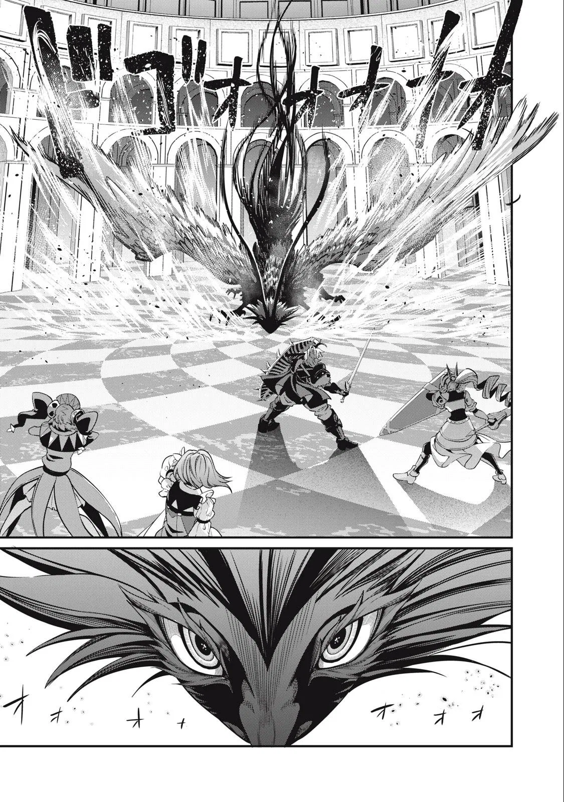 Anime – The Exiled Heavy Knight Knows How to Game the System Chapter 75 – Page 2