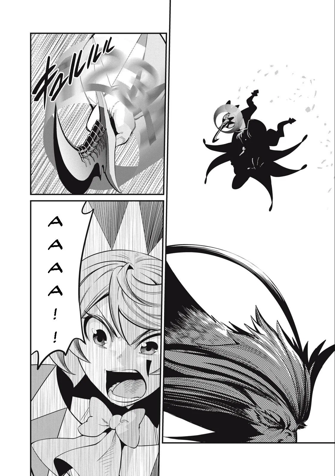 Anime – The Exiled Heavy Knight Knows How to Game the System Chapter 75 – Page 13