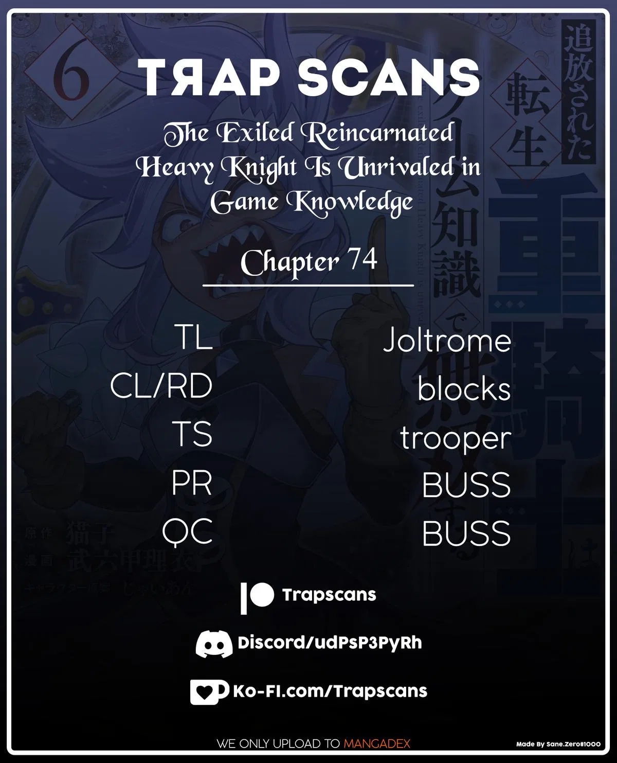 Anime – The Exiled Heavy Knight Knows How to Game the System Chapter 74 – Page 1
